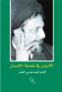 publication image